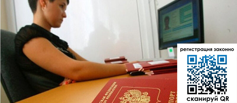 форма 3 в Анадыре форма 3 в Анадыре